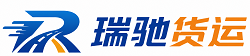 泰和县附近回程货车调度｜工程机械爬梯车大件运输车调度